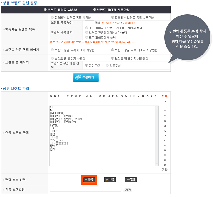 ϰ ,,Ͻ  , ,ѱ 켱
  .