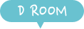 d room